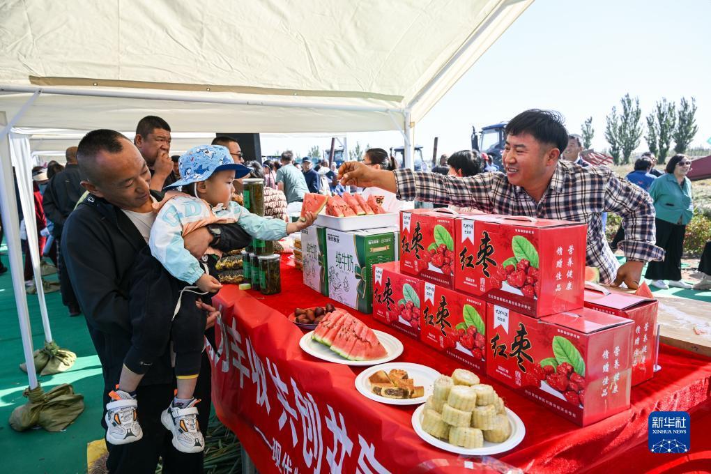 华人菠菜论坛